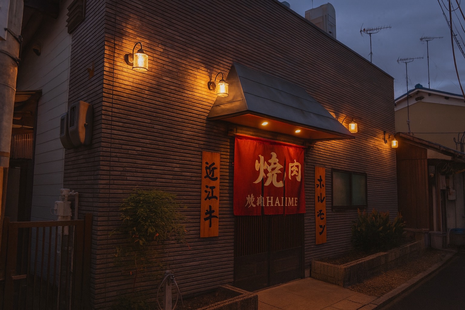 店舗外観